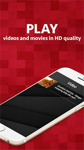 rmvb播放器手机版