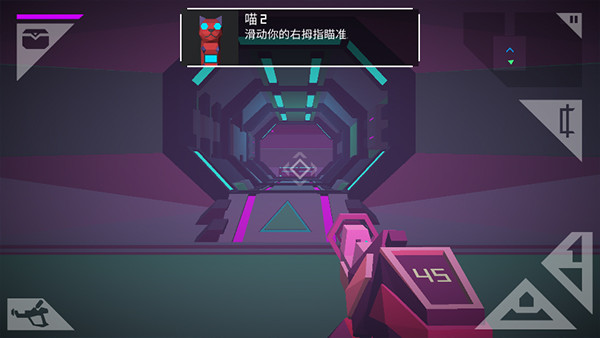 无人深空手机版