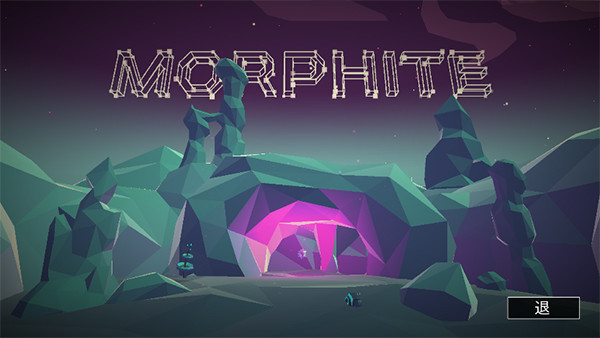 无人深空手机版