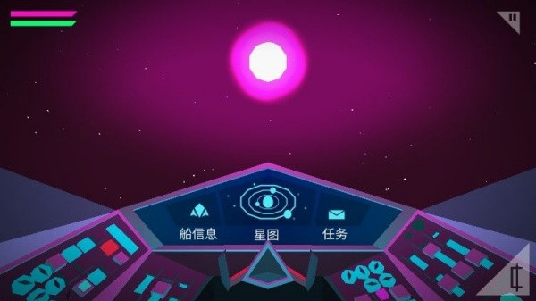 无人深空中文版