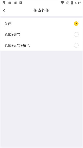 盛趣游戏叨鱼app官方下载