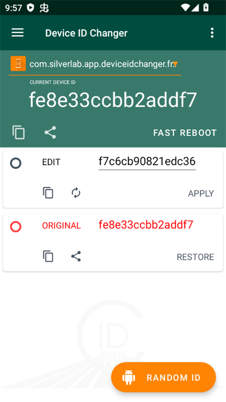 设备ID更改器汉化版