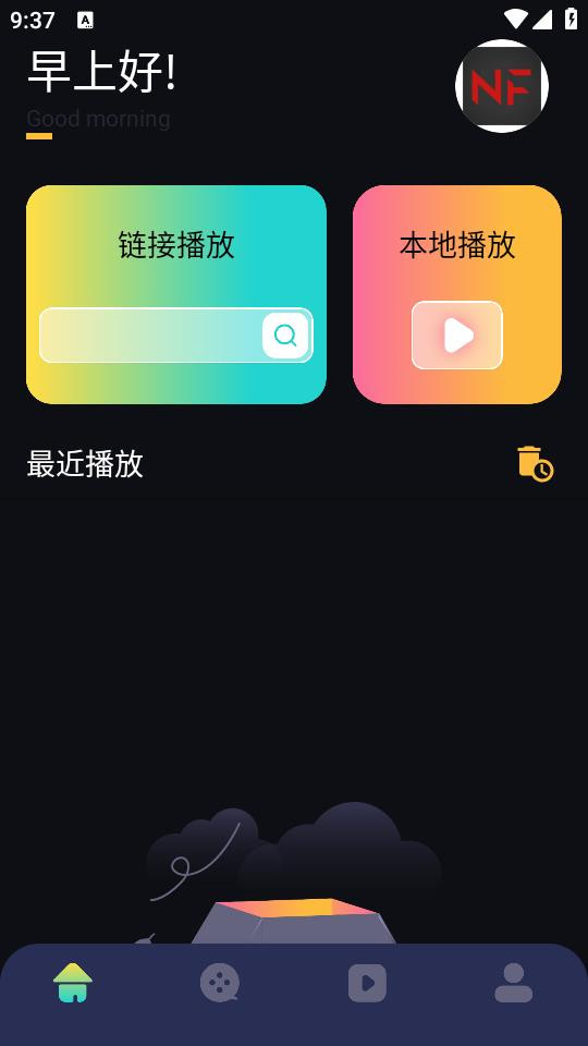 奈菲影视