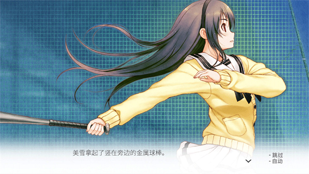 君与彼女与彼女之恋单机版