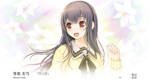 君与彼女与彼女之恋单机版