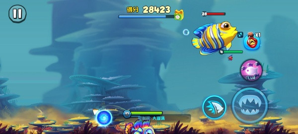 抖音鱼吃鱼小游戏下载最新版