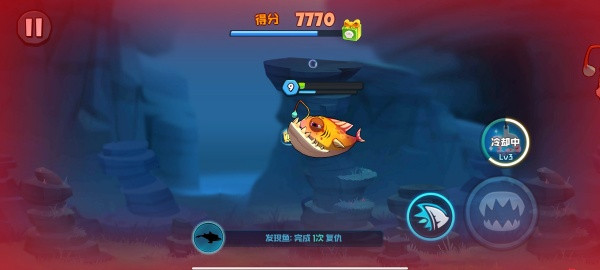 抖音鱼吃鱼小游戏下载最新版