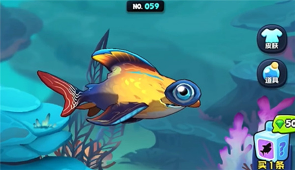 鱼吃鱼手机版