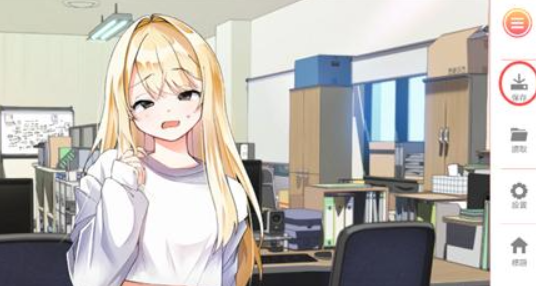 大学助教生活slg