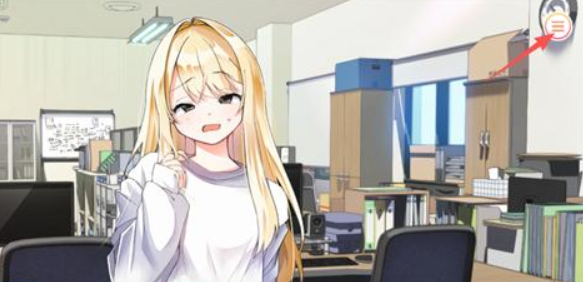 大学助教生活slg