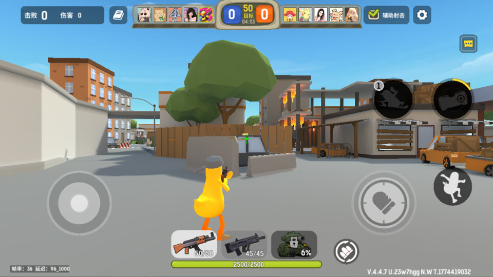 嘎嘎射击正式版