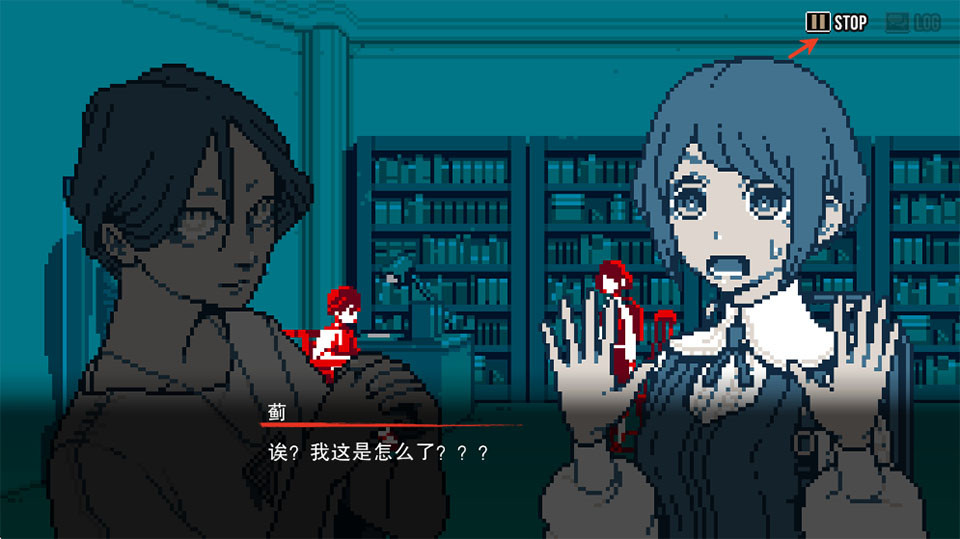 都市传说解体中心