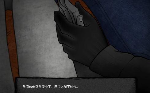 你把房子变成了家汉化版