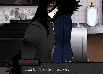 你把房子变成了家汉化版