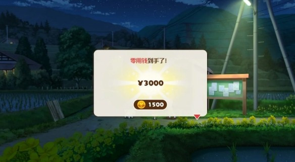 蜡笔小新煤炭镇的小白中文版