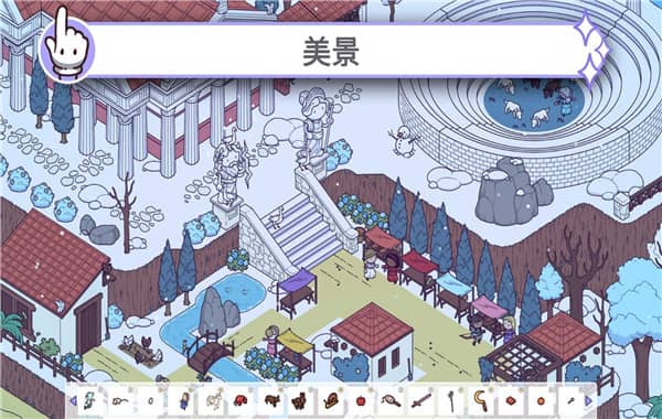 穿越时空2手机版