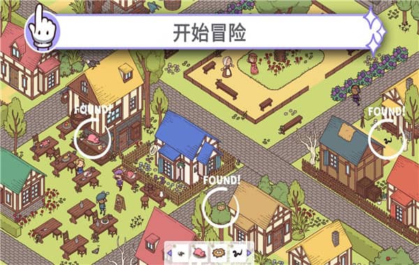 穿越时空2手机版