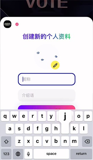 MnetPlus中文版