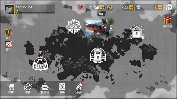 荒野猎人中文版