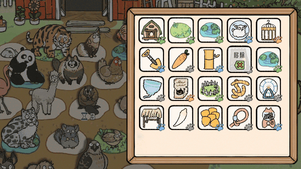 猫神牧场手机版游戏特色4