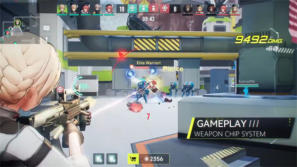 少女前线火力控制