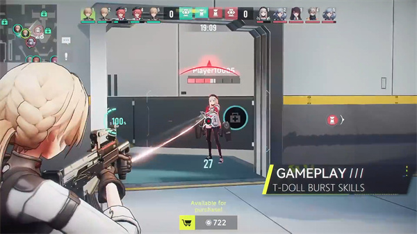 少女前线火力控制