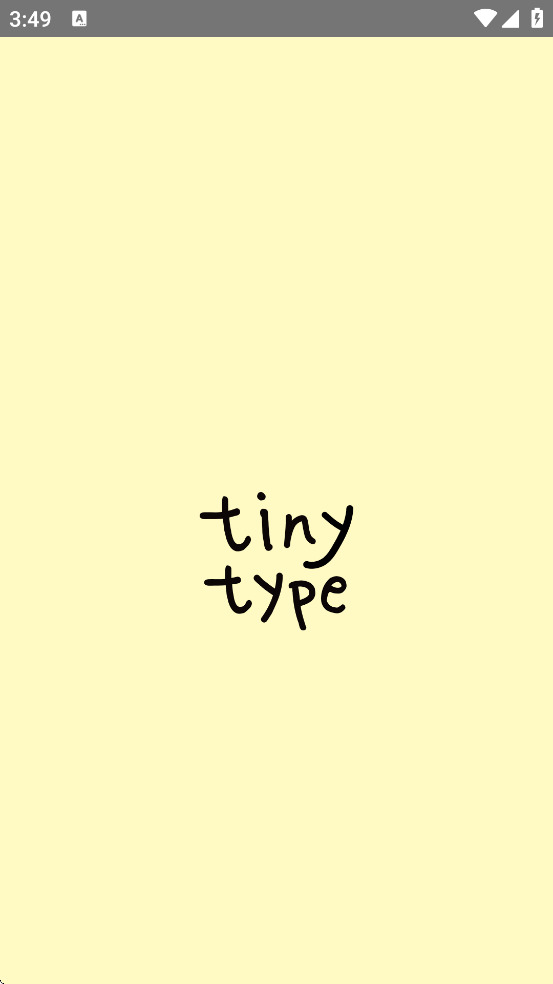 排版小动物tinytype