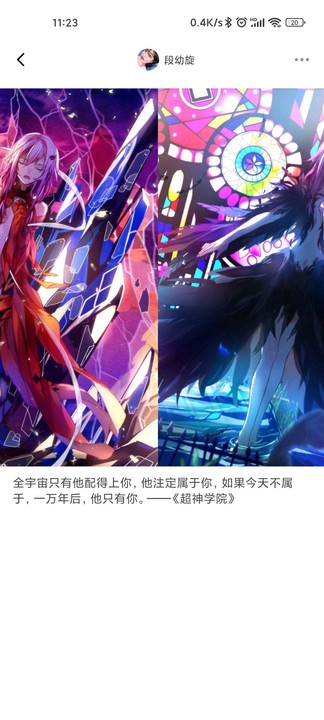 51漫画高清未删版