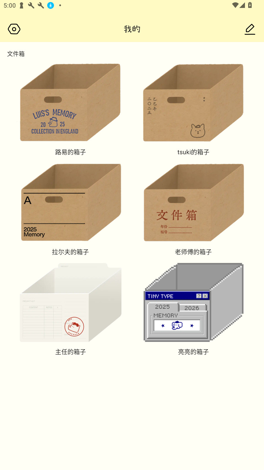 排版小动物tinytype