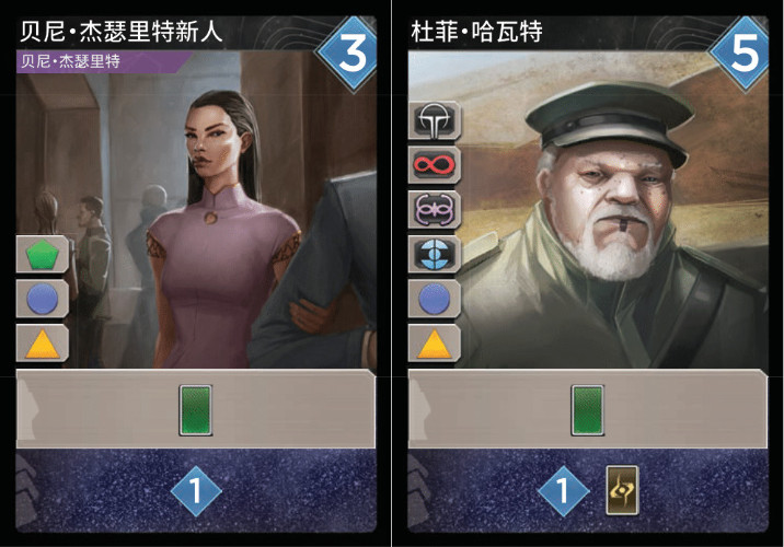 沙丘帝国手游中文版