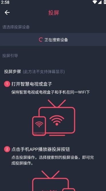 黑白弹幕纯净版