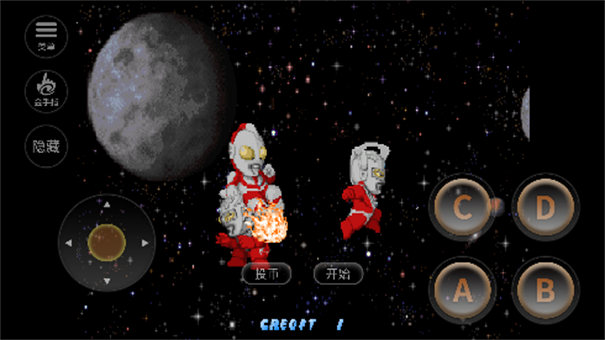 奥特曼斗魂传说手机版