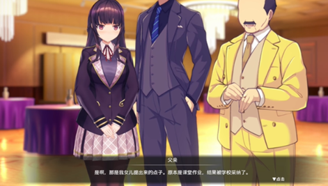 催眠hypnoapp2正式版