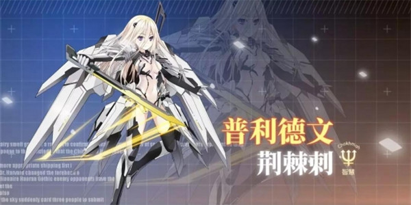 约战精灵再临单机版