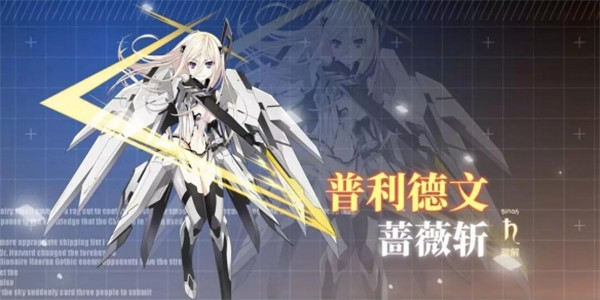 约战精灵再临单机版