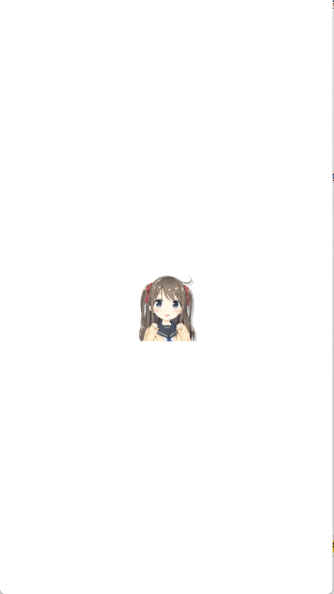 PiuPiu酱虚拟聊天