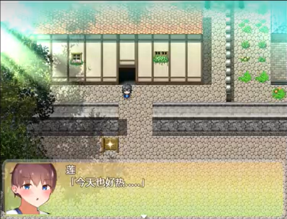 我竟然是姐姐的监护人冷狐汉化