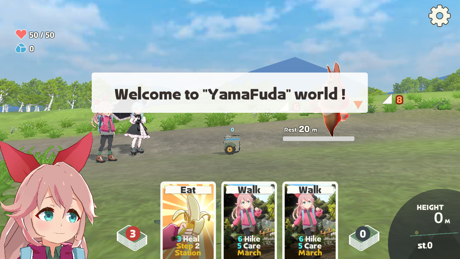 山札二合处手机版