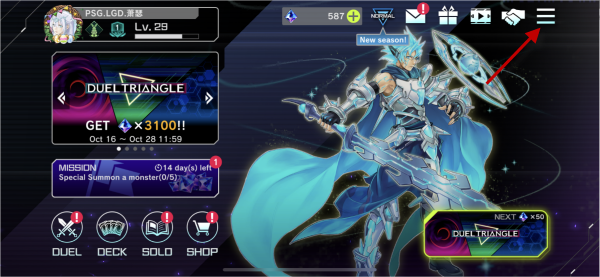 游戏王大师决斗中文版