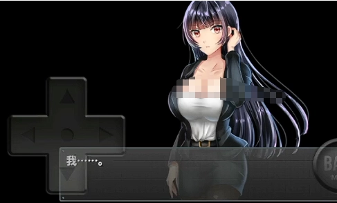 直到成为我的女朋友为止