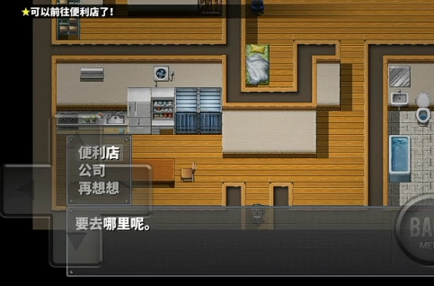 直到成为我的女朋友为止