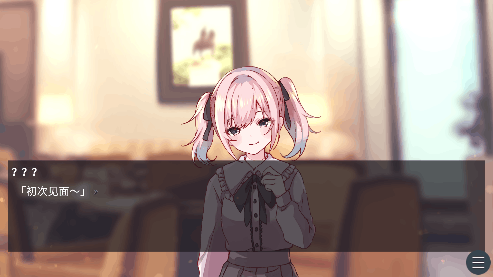 早知道就不去相亲了