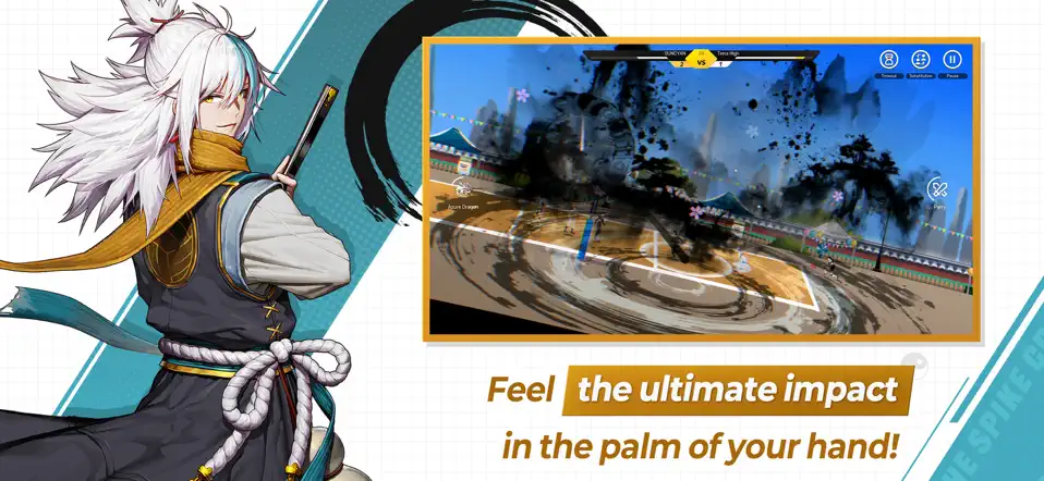 thespike排球高手