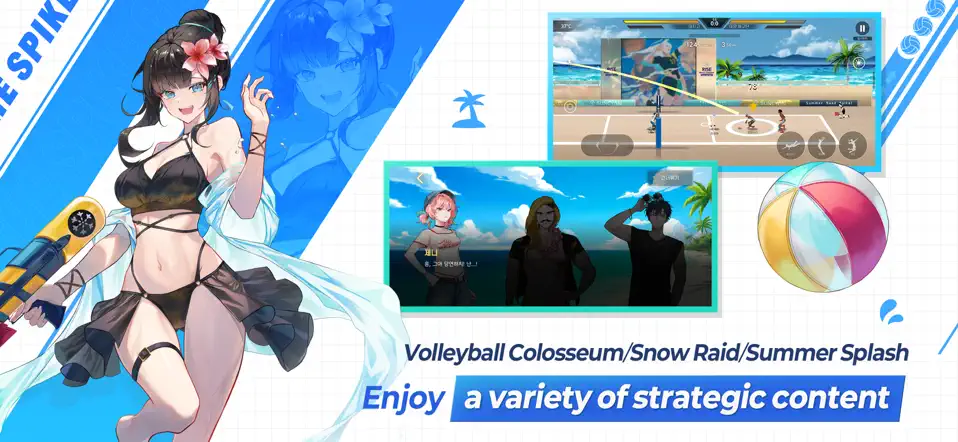 thespike排球高手