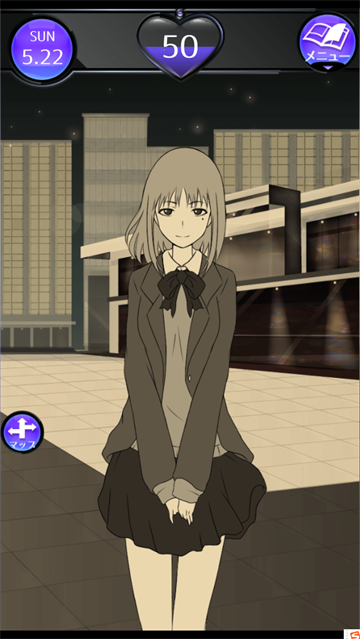 前女友是朋友所以没问题