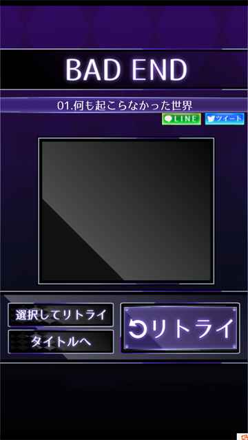 前女友是朋友所以没问题