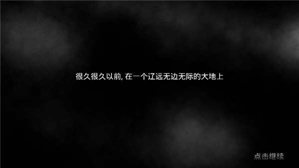 梦幻怪兽官方版