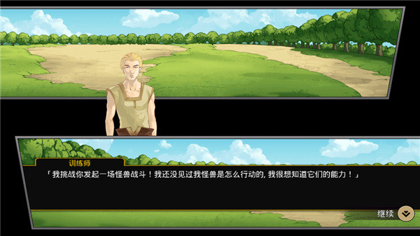 梦幻怪兽官方版