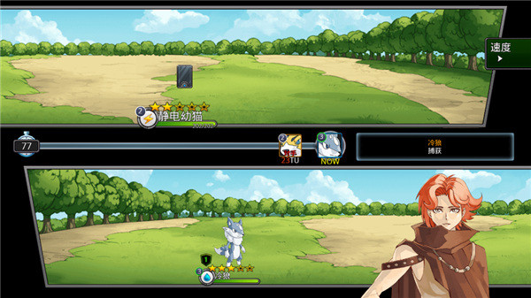 梦幻怪兽官方版