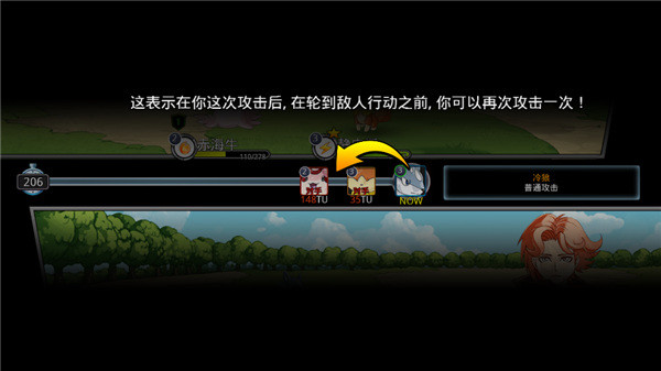 梦幻怪兽官方版